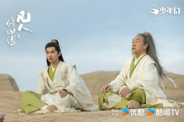 配资杠杆 《凡人修仙传》以昂扬的精神价值实现类型破局表达