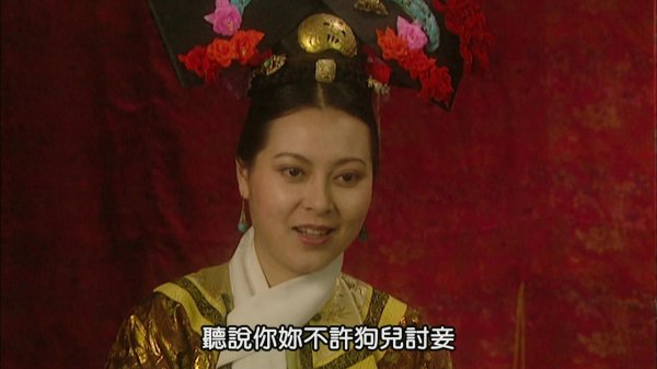 配资杠杆 雍正王朝：看懂李卫私会小媚仙，才明白不许他纳妾的四福晋有多毒